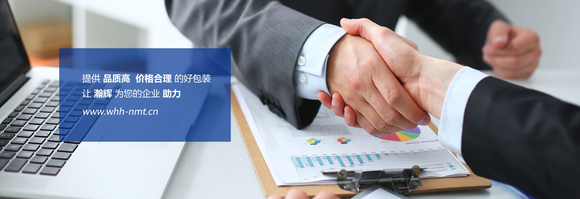 改產(chǎn)品篩分能力強(qiáng)，篩分效果好，更加只用于流水線使用